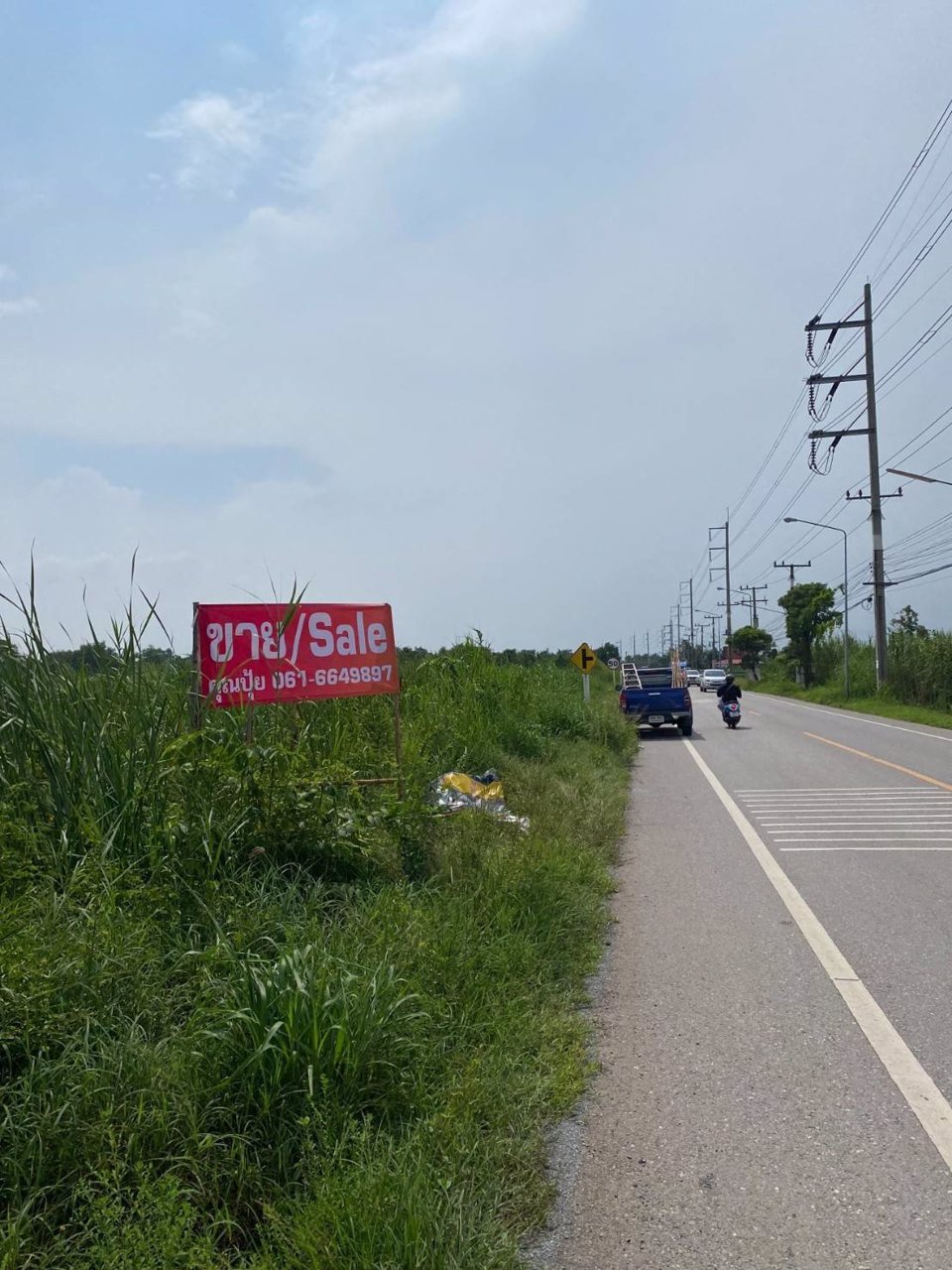 ขายที่เปล่า11ไร่ติดถนนทางหลวงชนบท-บ้านแพ้ว-กระทุ่มแบน