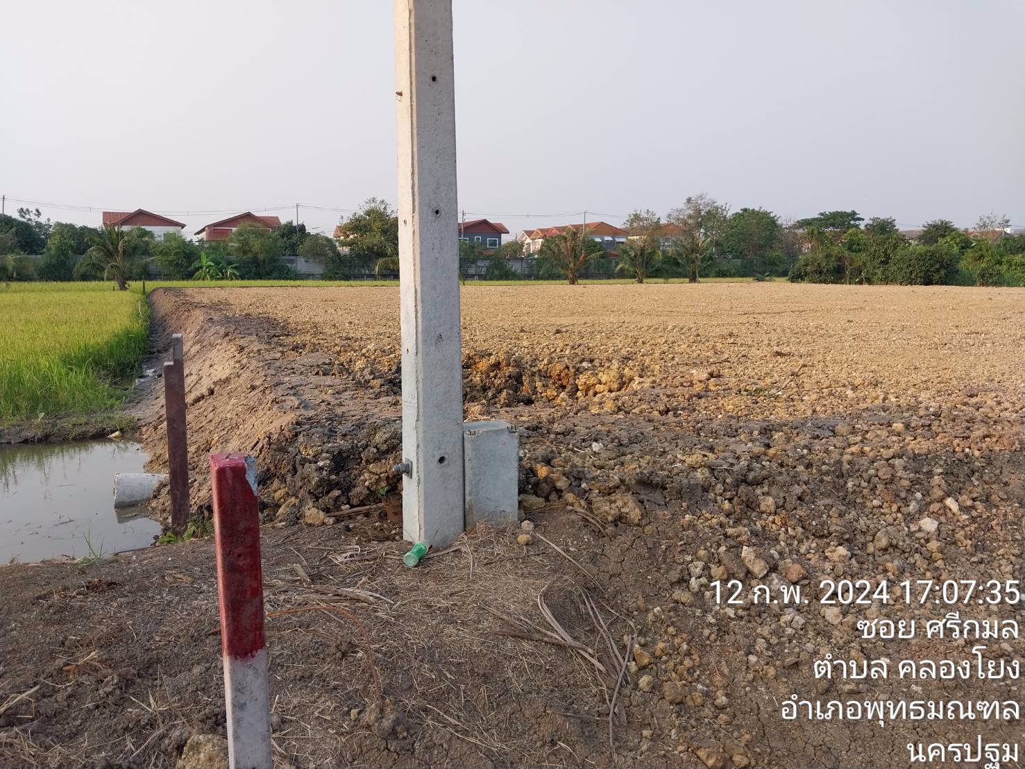 ขายที่ดินแปลงนี้แบ่งขาย-เนื้อที่เต็ม-1ไร่-2งาน-40ตารางวา-ถมแล้ว