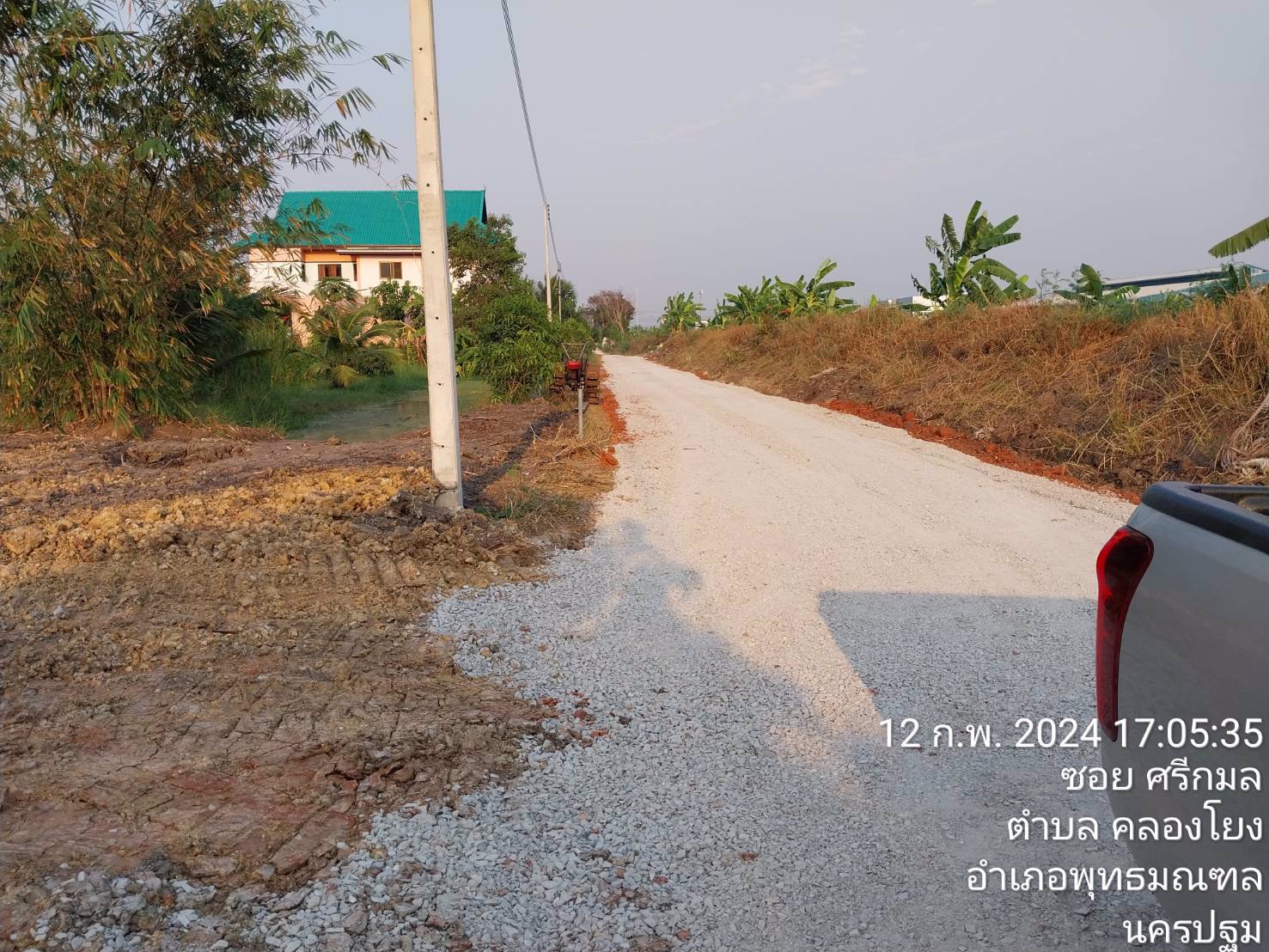 ขายที่ดินแปลงนี้แบ่งขาย-เนื้อที่เต็ม-1ไร่-2งาน-40ตารางวา-ถมแล้ว