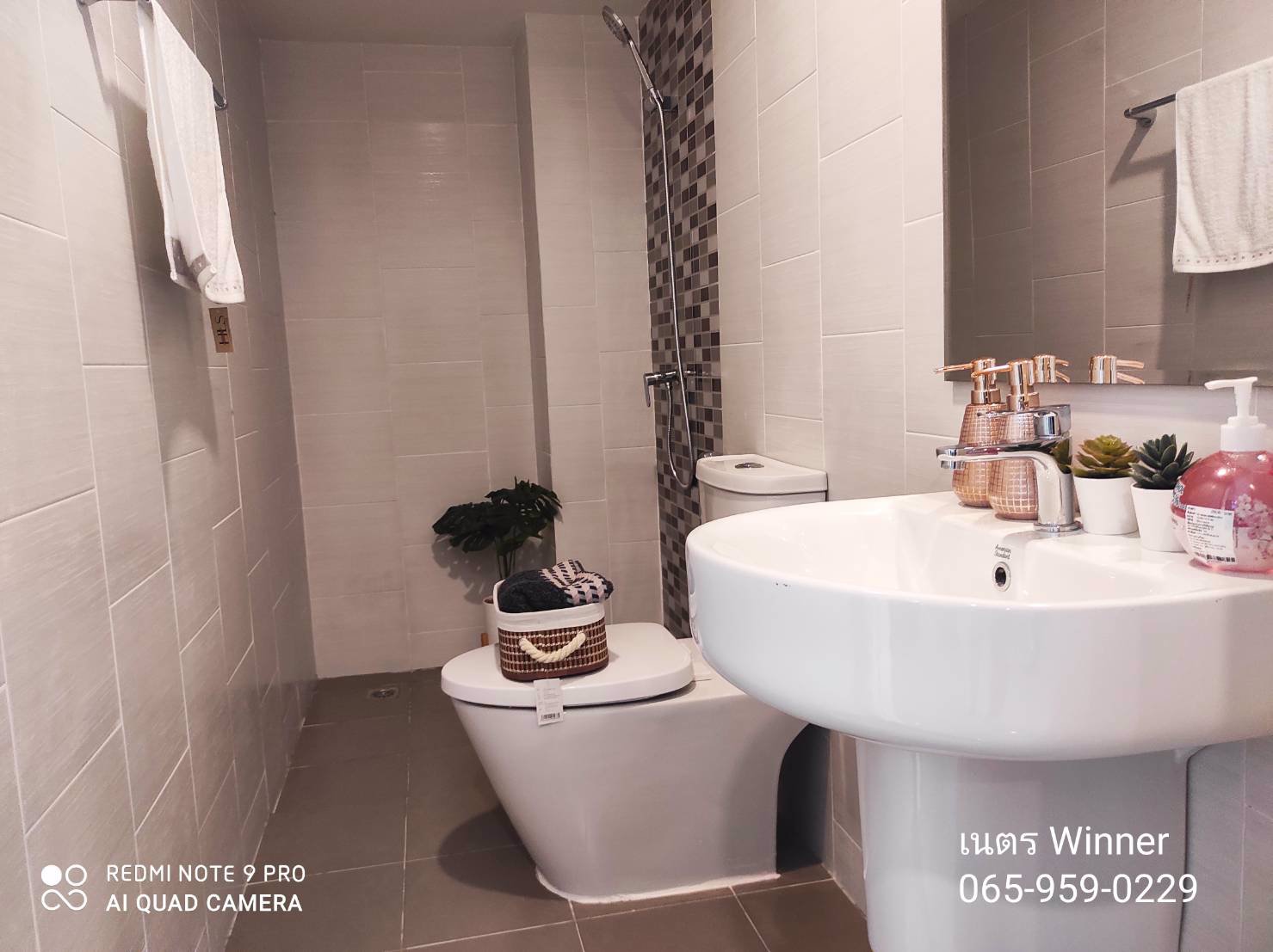 หลุดดาวน์-ทาวน์โฮม-2-ชั้น-หน้าบ้านกว้าง-7-เมตร-3-นอน-2-น้ำ-จอดรถ-2-คัน-ใกล้-mrt-เดอะริชวิลล์-ราชพฤกษ