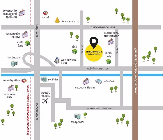 ขายด่วน-โครงการ-เดอะมันนี่-มี-รังสิต-คลองสาม-พร้อมเข้าอยู่