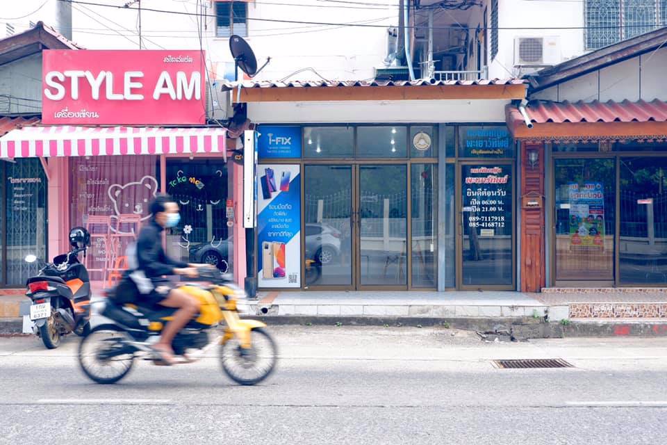 เซ้งร้านด่วน-ตกแต่งพร้อมใช้งาน-หน้าโรงเรียนเบ็ญจะมะ-ทำเลตัวเมืองอุบล