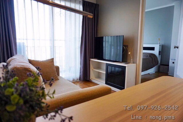 os-0241-ขาย-lumpini-park-rama-9-ratchada-ลุมพินี-พาร์ค-พระราม-9-รัชดา-พร้อมอยู่