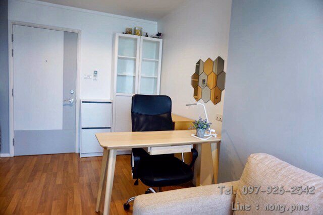 os-0241-ขาย-lumpini-park-rama-9-ratchada-ลุมพินี-พาร์ค-พระราม-9-รัชดา-พร้อมอยู่