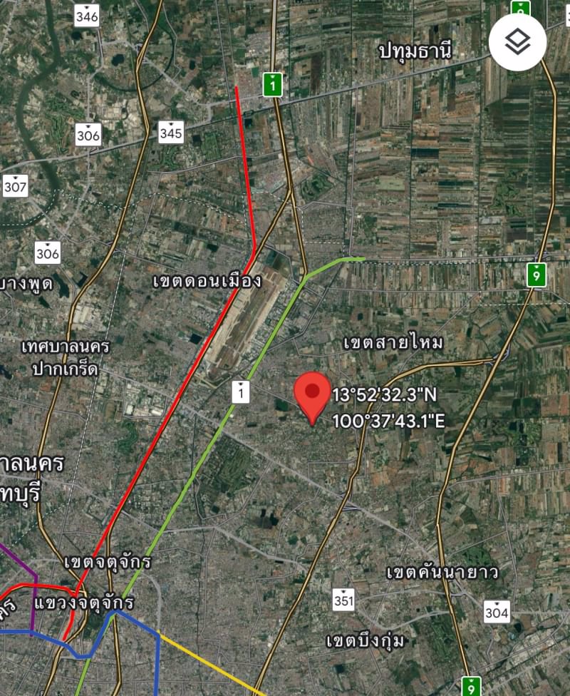 ขายด่วน-ที่ดินรามอินทรา-ที่ดินแปลงสวยกลางเมือง