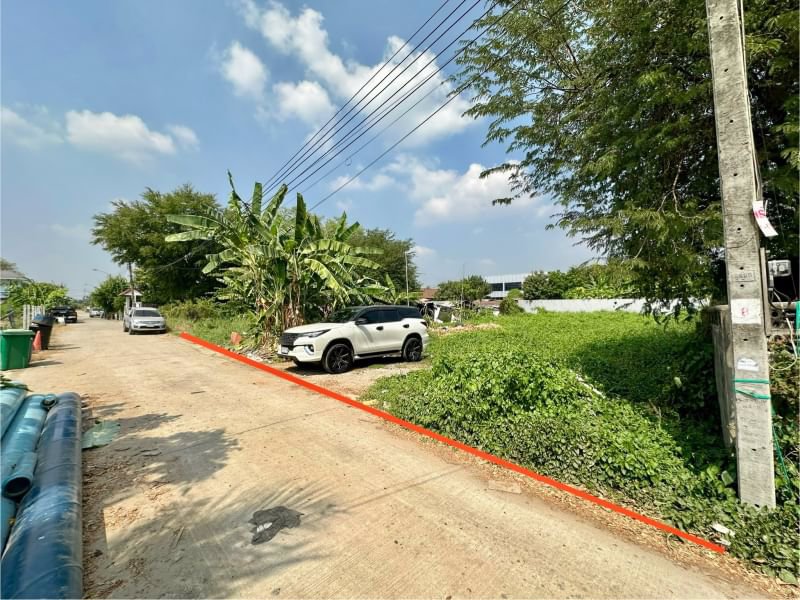 ขายด่วน-ที่ดินรามอินทรา-ที่ดินแปลงสวยกลางเมือง