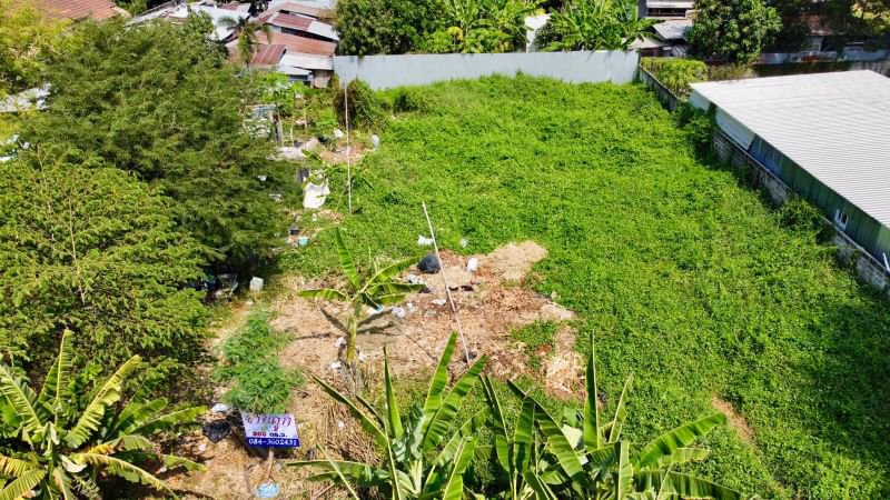 ขายด่วน-ที่ดินรามอินทรา-ที่ดินแปลงสวยกลางเมือง