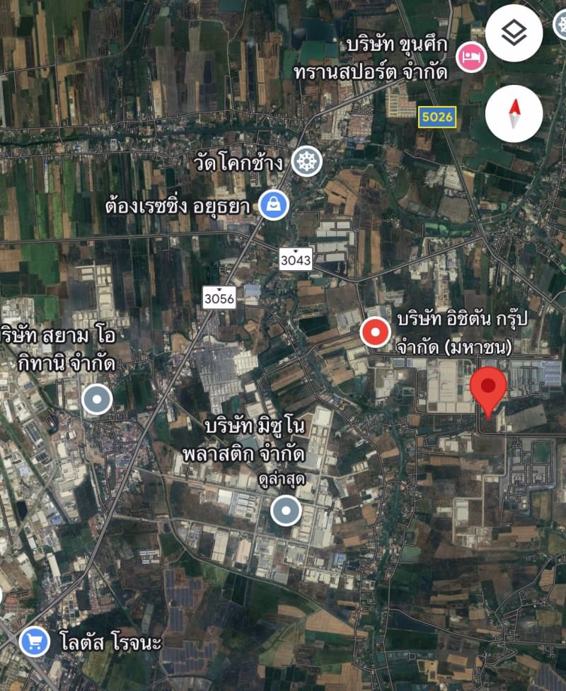 ขายด่วน-ที่ดินผังสีม่วง-โรจนะ-อยุธยา