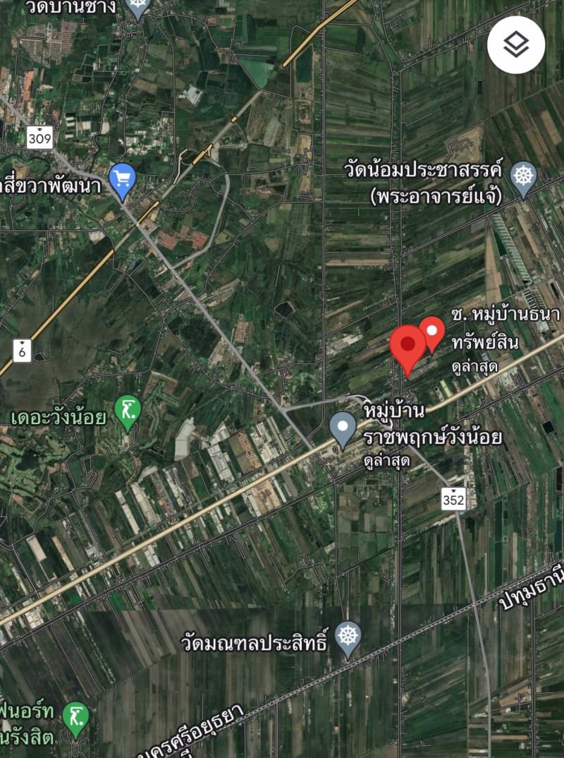 ขายด่วน-ขายถูก-ที่ดินเปล่าในโครงการ-หมู่บ้านวังทรัพย์สิน-วังน้อย