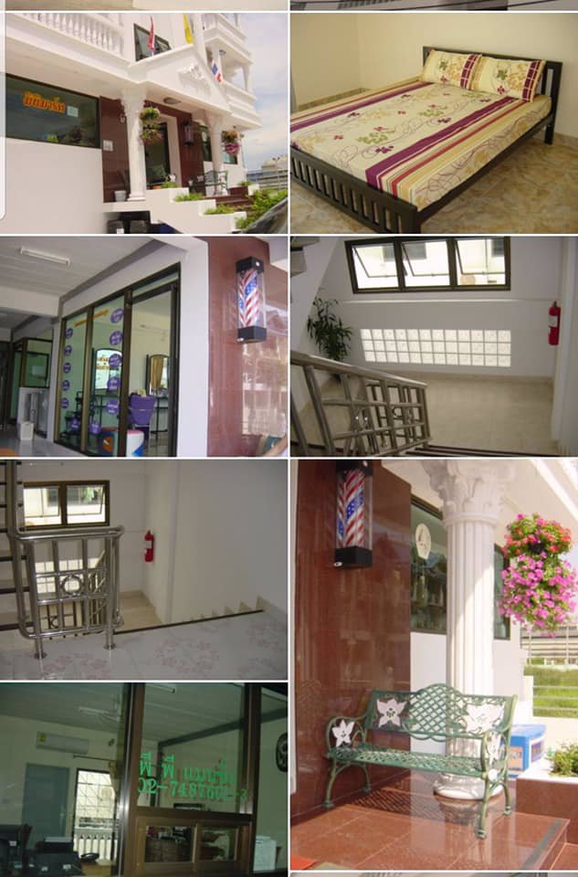 พีพีแมนชั่น-ห้องพักให้เช่ารายเดือน-ติดถศรีนครินทร์-บางนา-สมุทรปราการ-กทม