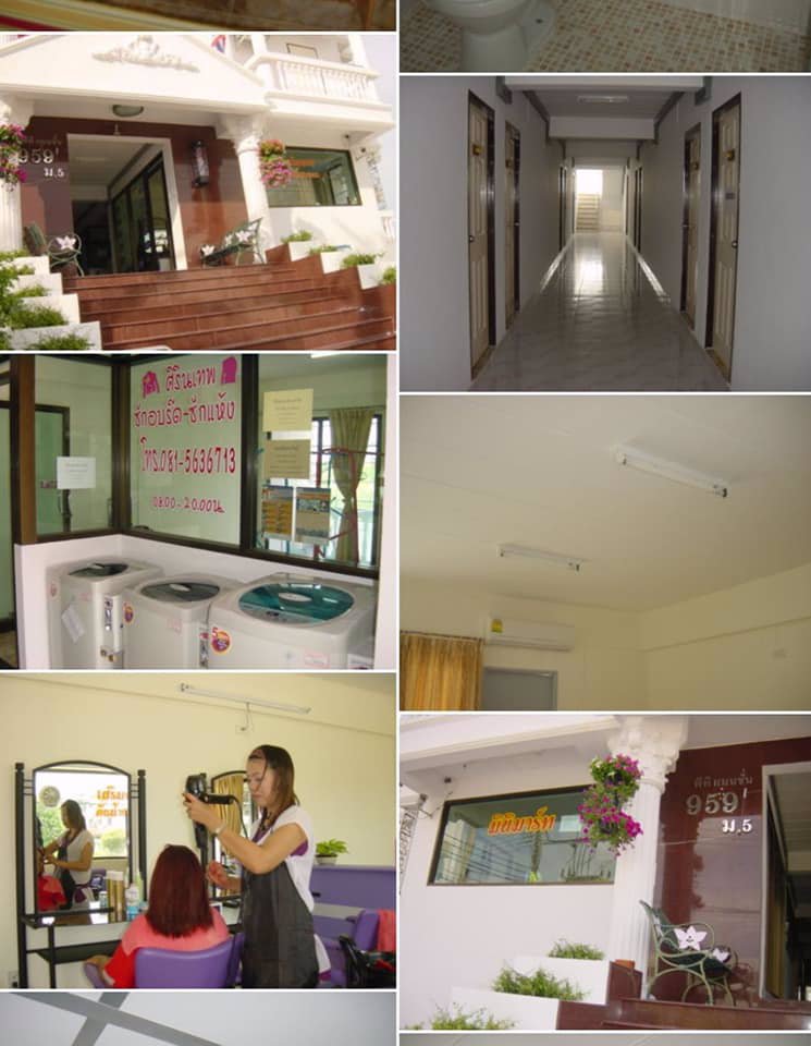 พีพีแมนชั่น-ห้องพักให้เช่ารายเดือน-ติดถศรีนครินทร์-บางนา-สมุทรปราการ-กทม