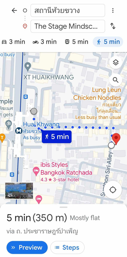 ให้เช่า-ขาย-the-stage-mindscape-ratchada-huaikwang-1-ห้องนอน-ขนาด-3464-ตรม-ชั้น-7-วิวโล่ง-ครัวปิด