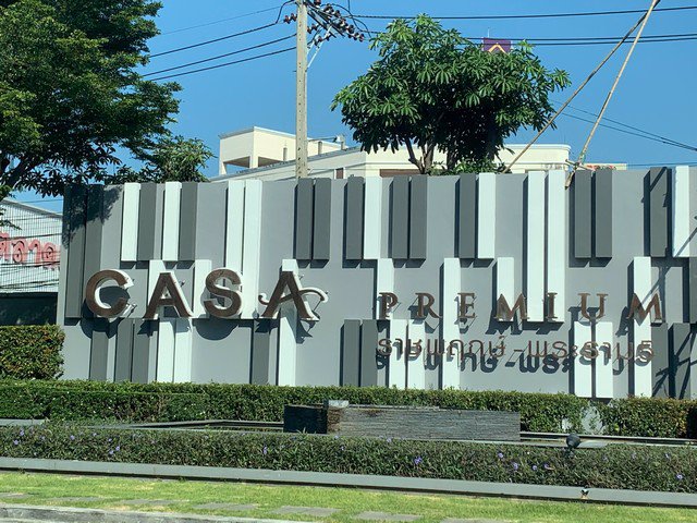 ขาย-บ้านเดี่ยว-3-ชั้น-คาซ่า-พรีเมี่ยม-ราชพฤกษ์-พระราม-5-บางกรวย-ไทรน้อย-ราชพฤกษ์-รัตนาธิเบศ