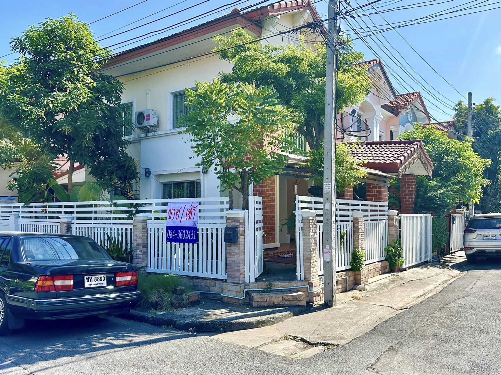 ขายถูก-เดอะคอนเนค1-กิ่งแก้ว-สุวรรณภูมิ