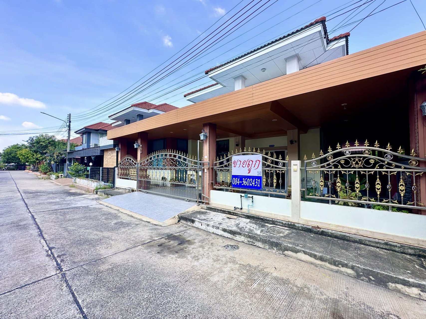 ขายด่วน-หมู่บ้านวรารักษ์-วังน้อย-501-ตรว