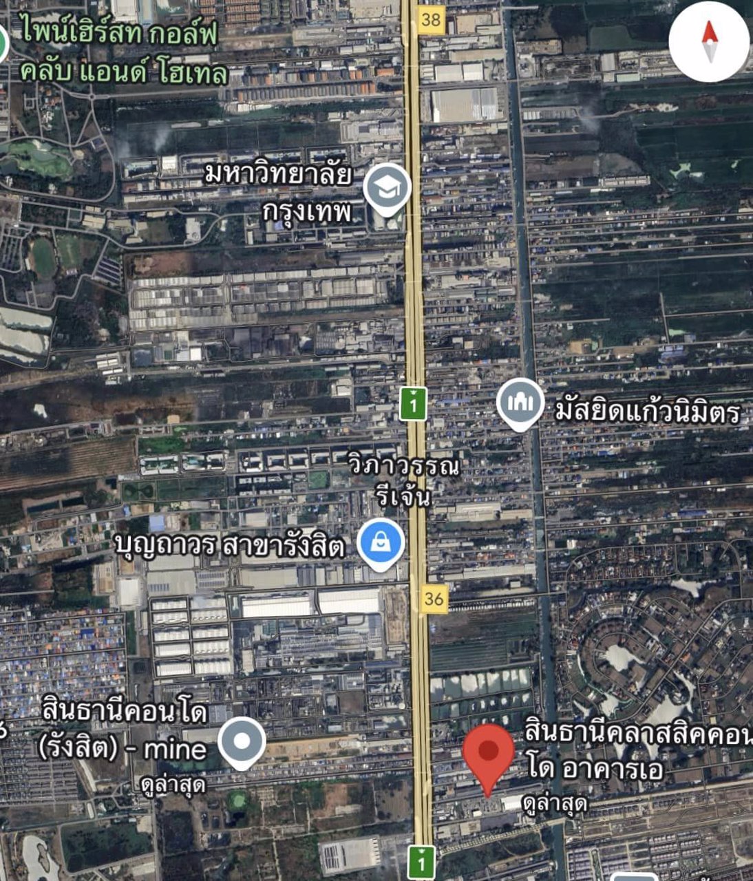 ขาย-เช่า-สินธานี-คลาสสิค-คอนโด