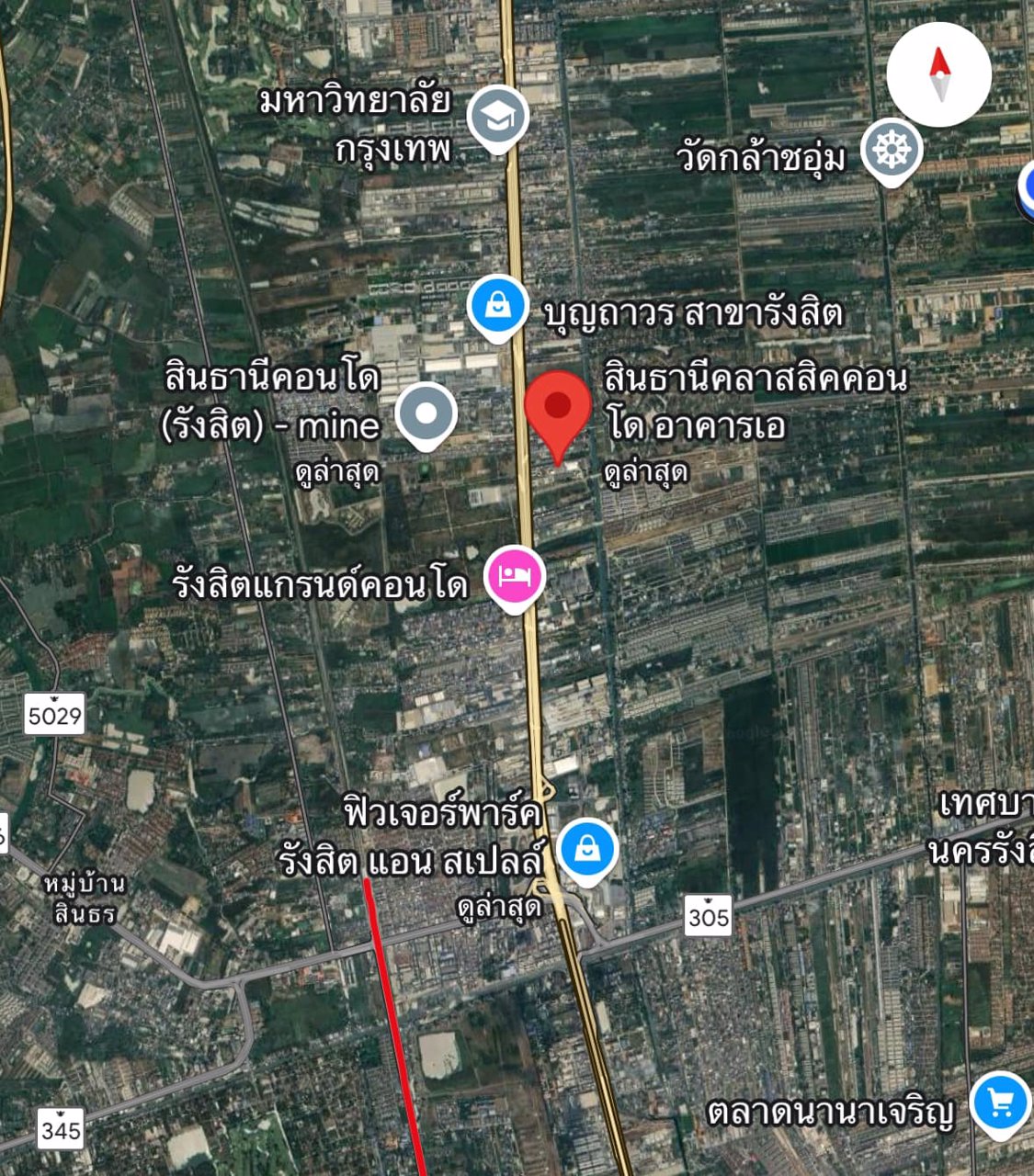 ขาย-เช่า-สินธานี-คลาสสิค-คอนโด