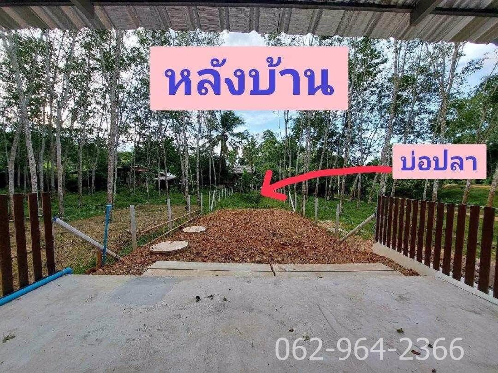 ขายบ้านเดี่ยว-สไตล์นอร์ดิก-บ้านโปร่งโล่งกว้างเย็นสบาย