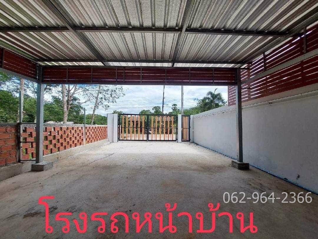 ขายบ้านเดี่ยว-สไตล์นอร์ดิก-บ้านโปร่งโล่งกว้างเย็นสบาย