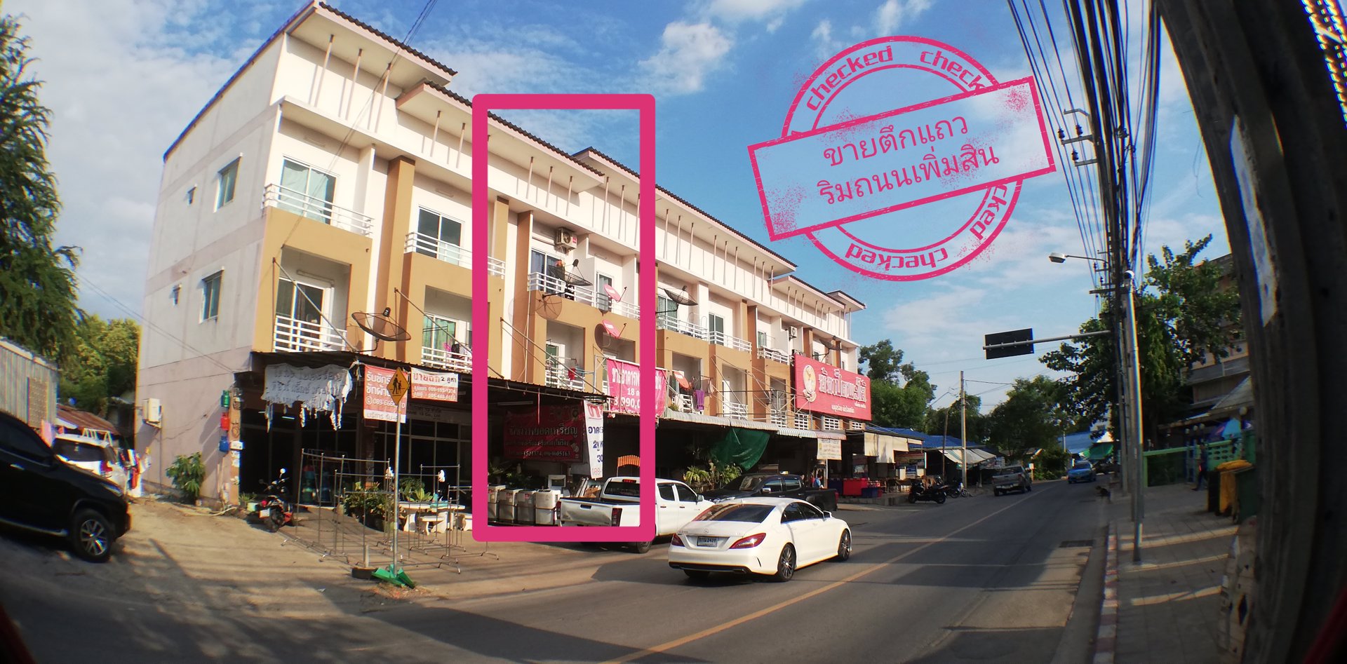 ขาย-ตึกแถว-อาคารพาณิชย์-ริมถนนเพิ่มสิน-ใกล้ถนนสุขาภิบาล-5-3-ชั้น-ติดริมถนน-จอดรถหน้าบ้านได้-กว้าง-ท