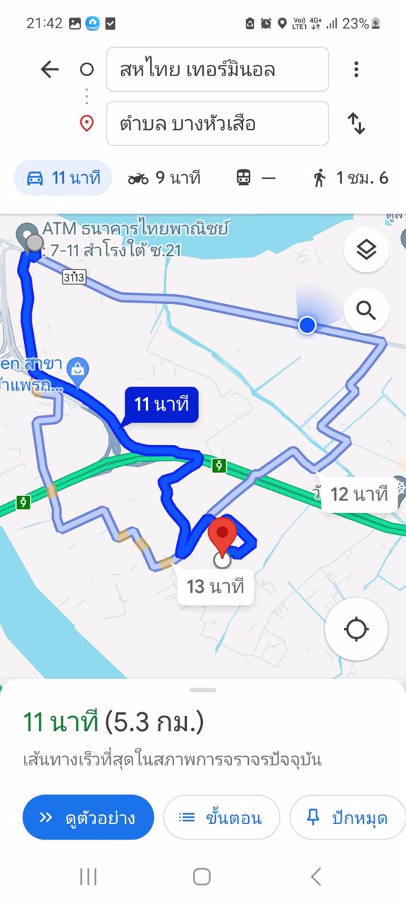 ให้เช่าที่ดิน-ใกล้ท่าเรือสหไทยเทอร์มิเนิ้ล-53-กม-ทางเข้าออกสะดวก