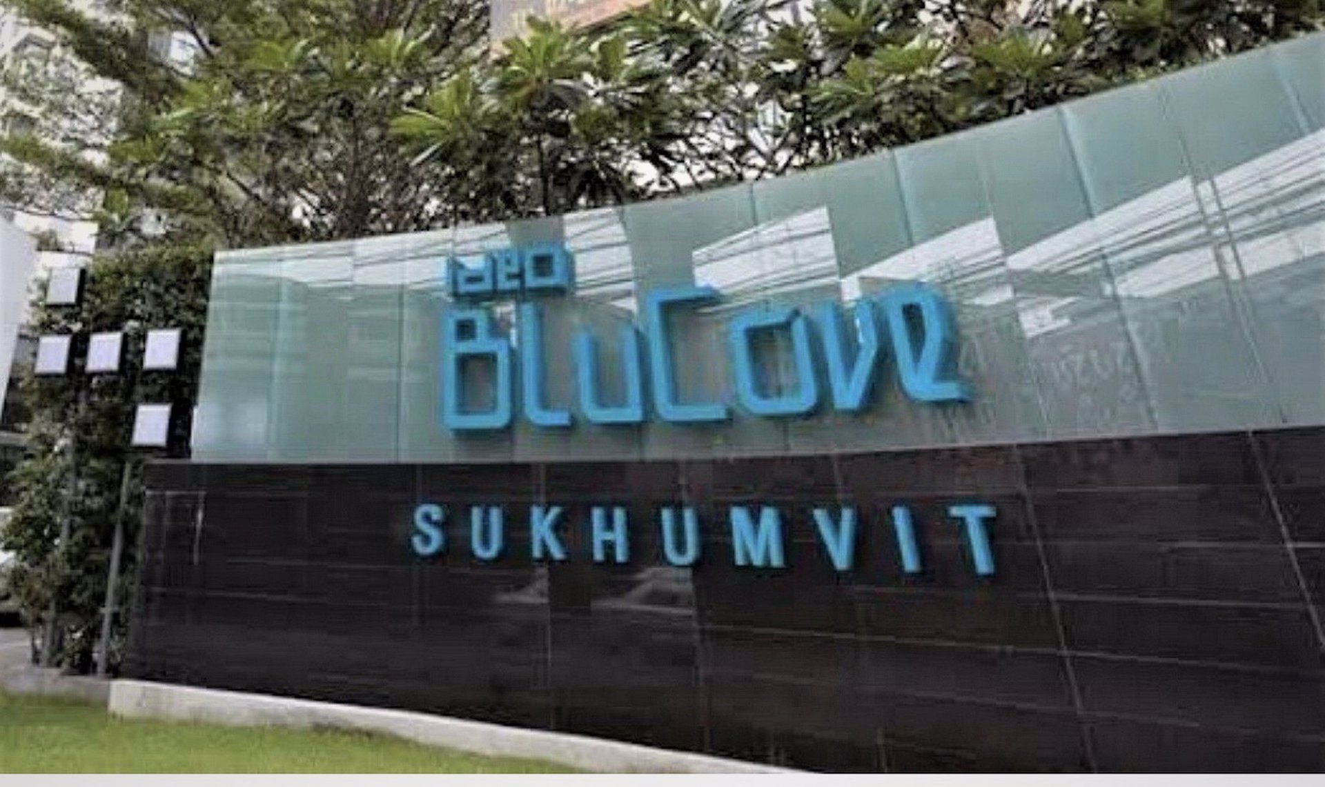 ขายคอนโดติดรถไฟฟ้า-bts-อุดมสุข-ไอดีโอ-บลูโคฟ-สุขุมวิท-ideo-blucove-sukhumvit