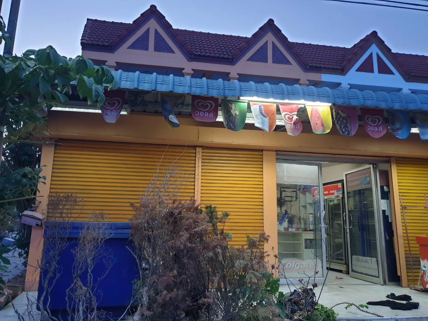 ขาย-เซ้งกิจการ-ลักกี้มินิซุปเปอร์-อาคารพาณิชย์ติดถนนใหญ่สองห้อง-40-ตารางวา