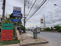 ขายด่วน-ที่ดินเปล่าถมแล้ว-เนื้อที่-5-ไร่-ใกล้โรงงานสุรากระทิงแดง