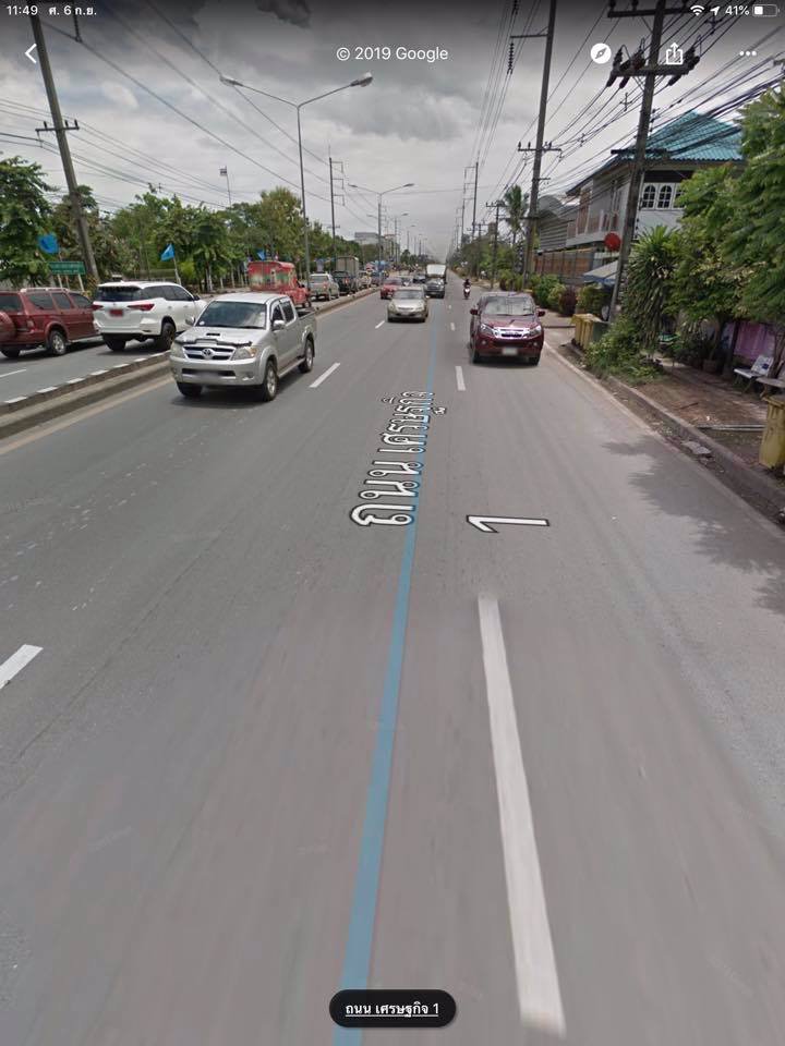 ขายด่วน-ที่ดินเปล่าถมแล้ว-เนื้อที่-5-ไร่-ใกล้โรงงานสุรากระทิงแดง