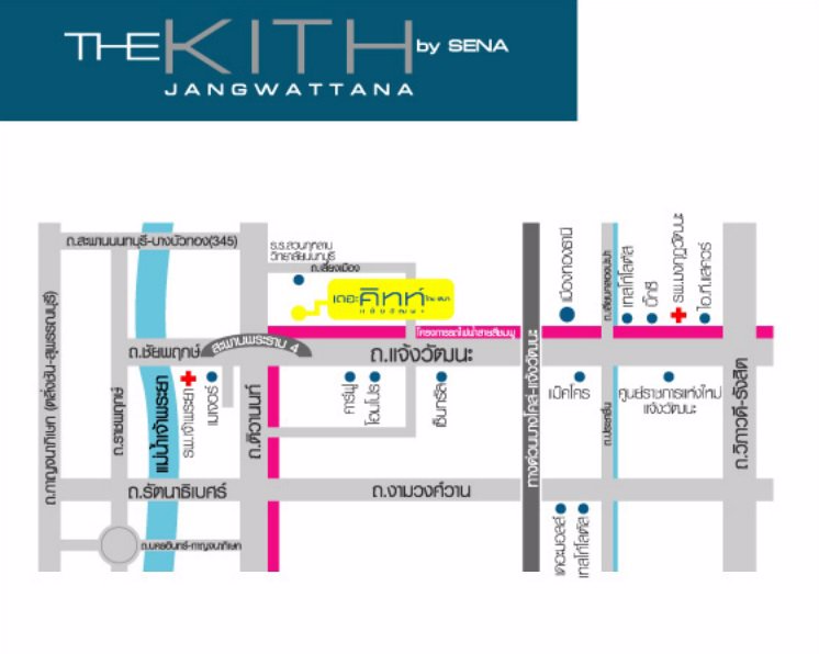 คอนโดมิเนียม-2865-ตรม-เดอะคิทท์-แจ้งวัฒนะ-อาคารบี