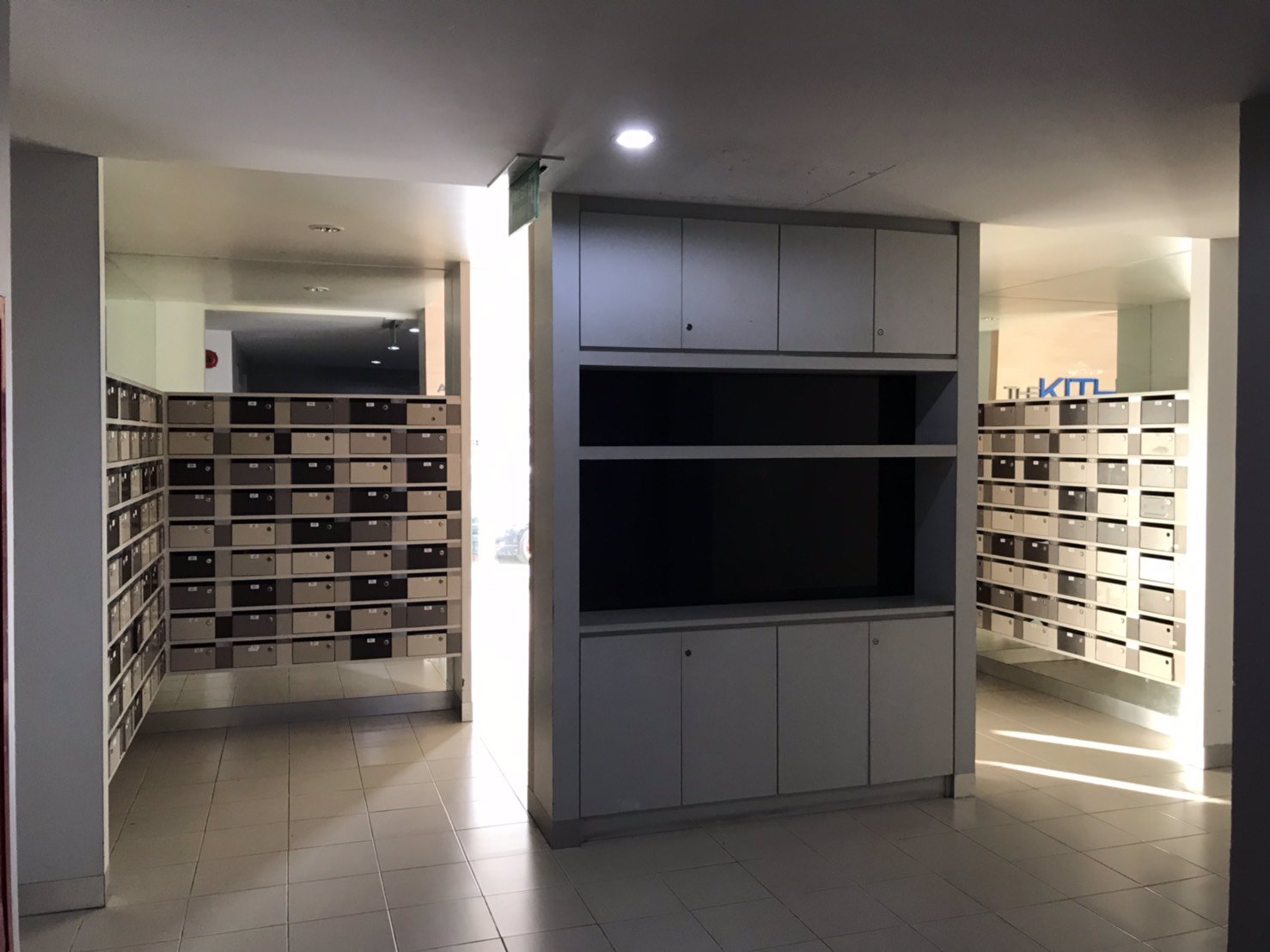 คอนโดมิเนียม-2865-ตรม-เดอะคิทท์-แจ้งวัฒนะ-อาคารบี