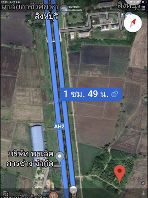 ขาย-ที่ดินเปล่า-356-ตรว-ใกล้วิทยาลัยอาชีวศึกษาสิงห์บุรี-ราคา-2850000-บาท