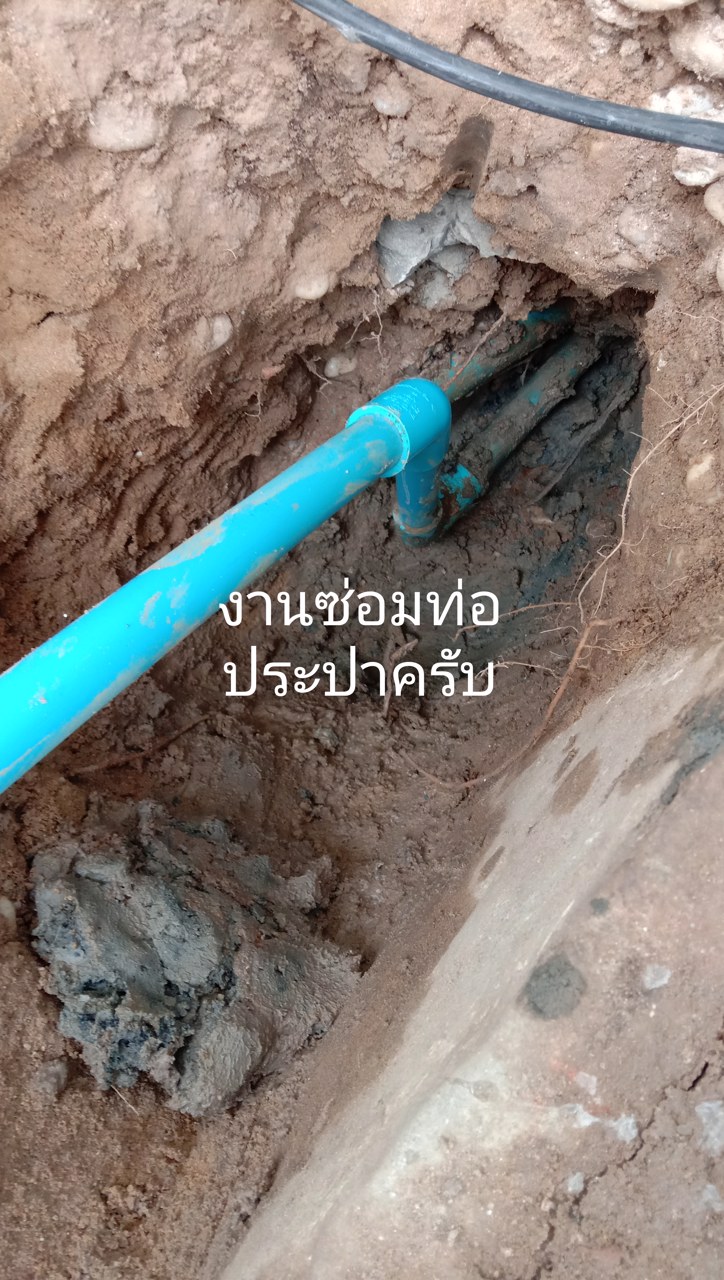 ช่างประปาไฟฟ้านนทบุรี-0825222167