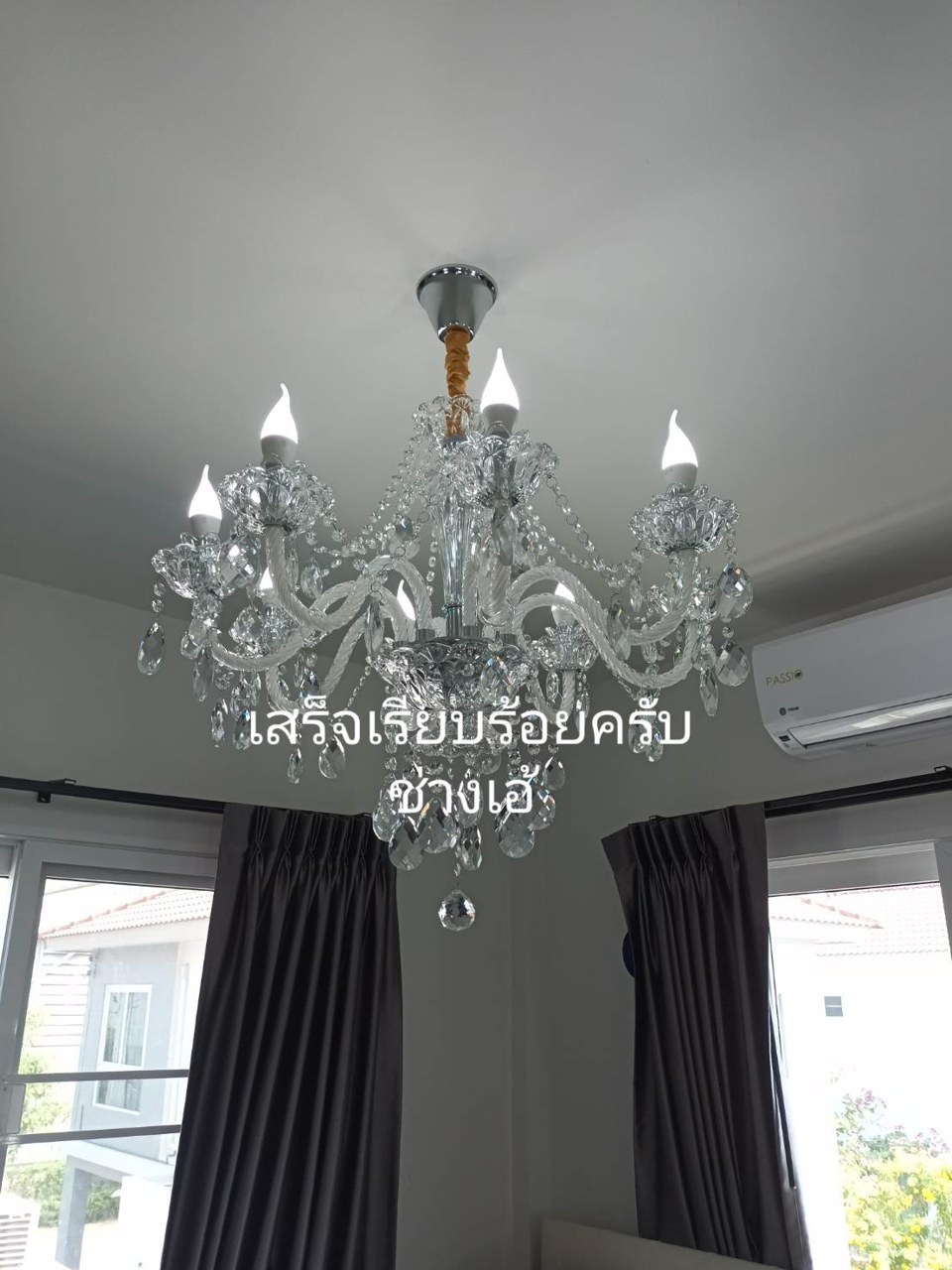 รับติดตั้งปลั๊กสวิตซ์โคมไฟเดินสายไฟนนทบุรี-ช่างเอ้-0825222167