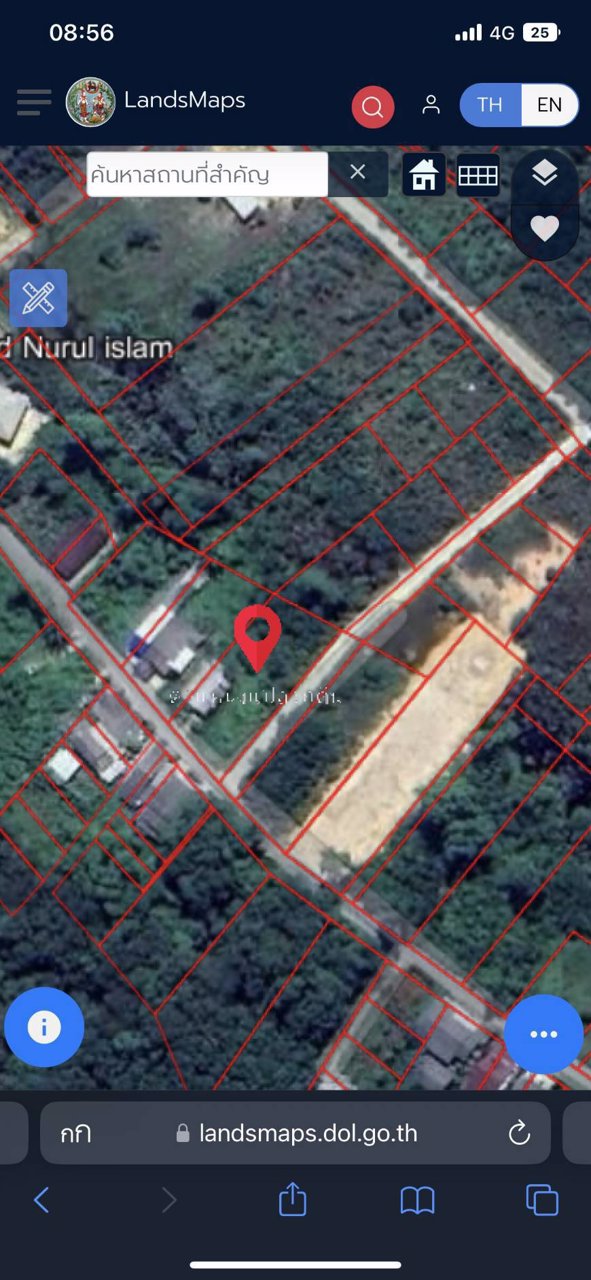 ขายที่ดินเนื้อที่-2-งาน-64-ตารางวา