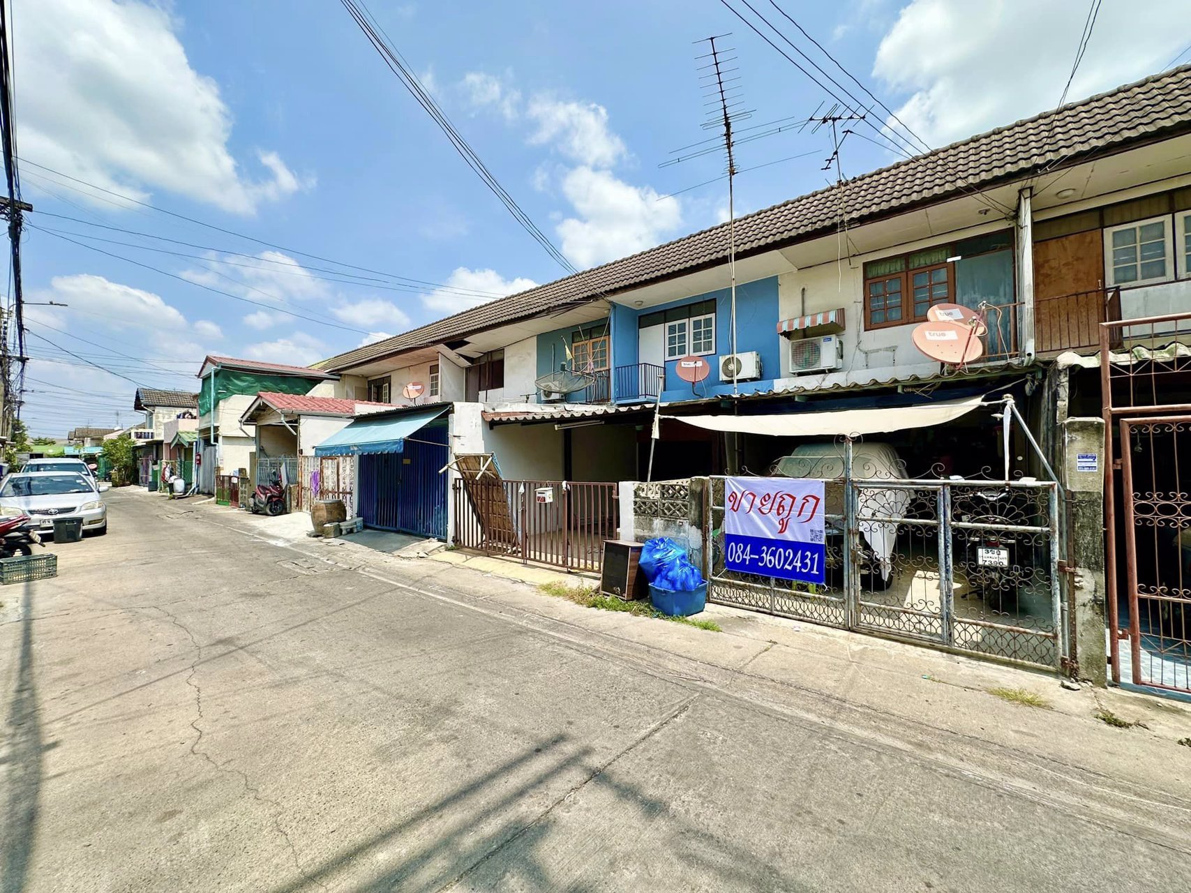 ขายถูก-หมู่บ้านร่มไทร-คลองลำเจียก10-นวลจันทร์