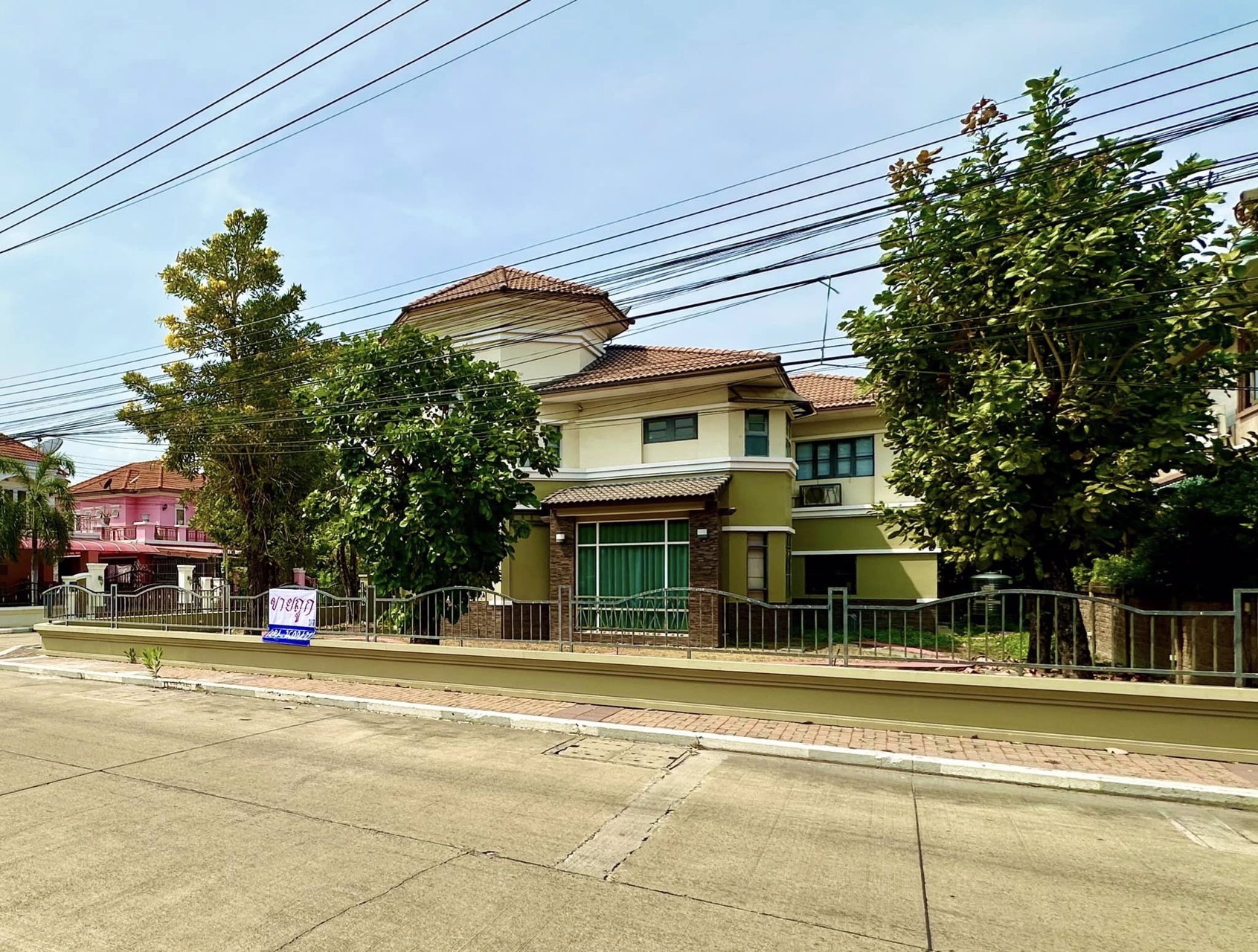 ขายด่วน-หมู่บ้าน-กฤษดา-แกรนด์-พาร์ค-พหลโยธิน-รังสิต