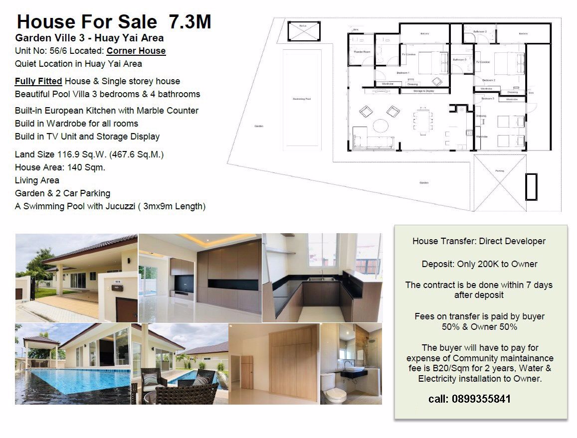 ขายหรือเช่า-พูลวิลล่า-ห้วยใหญ่-พัทยา-บ้านใหม่-ตบแต่งสวยพร้อมเข้าอยู่