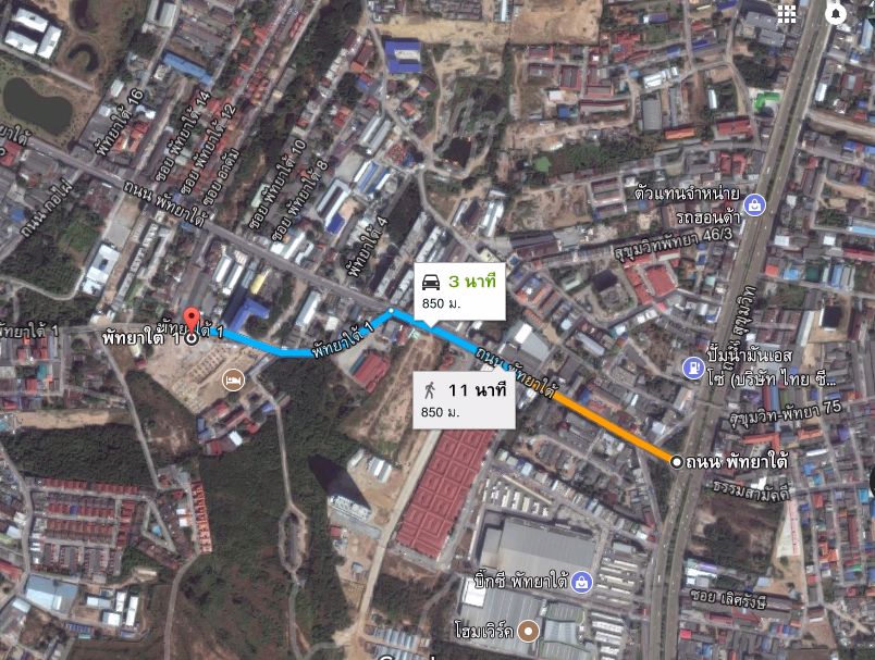 ที่ดินทำเลทอง-กลางเมืองพัทยา-พัทยาใต้-ยินดีรับ-co-agent