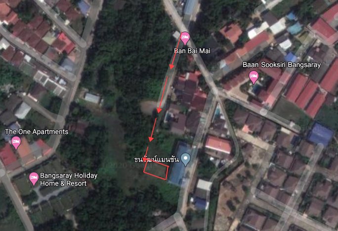 ขายที่ดินบางเสร่ฝั่งทะเล-สำหรับสร้างบ้าน-เจ้าของขายเอง