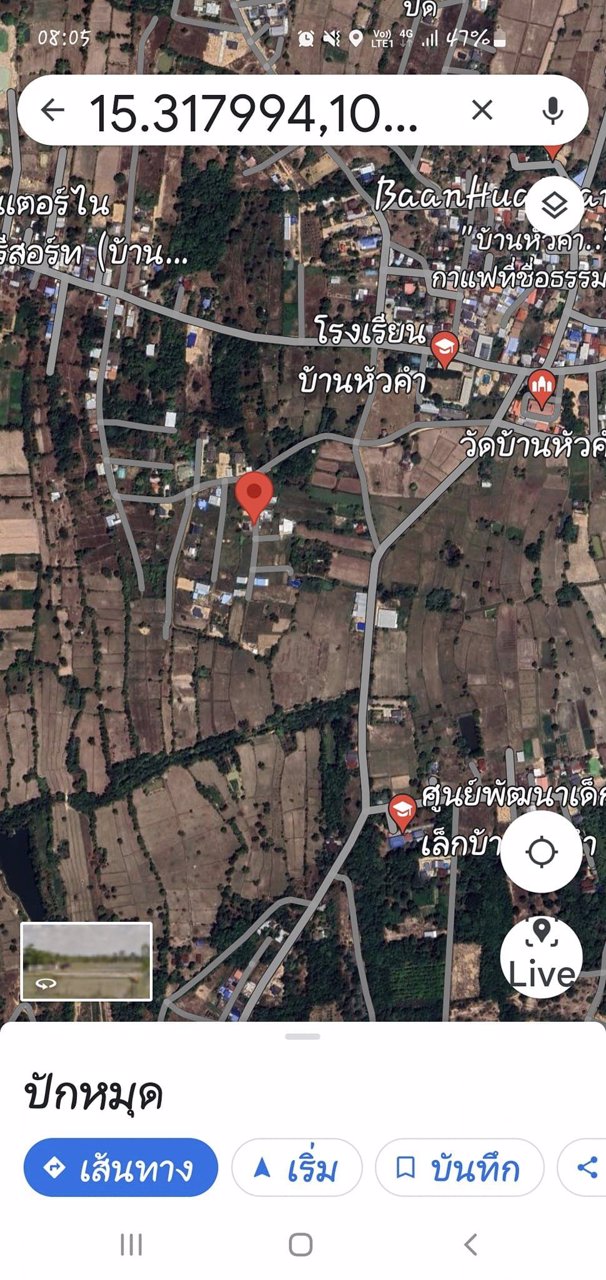 ขายถูก129ล้าน-ขายบ้านพร้อมที่ดินขนาด-50ตารางวา-2ห้องนอน1ห้องน้ำ