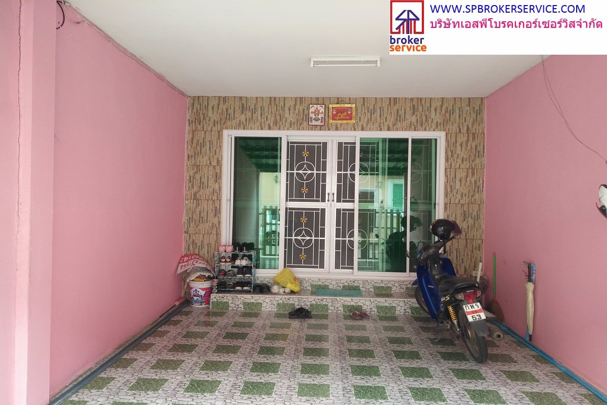 ขายทาวน์เฮาส์-2-ชั้น-หมู่บ้านสมฤทัยวรรณ-3