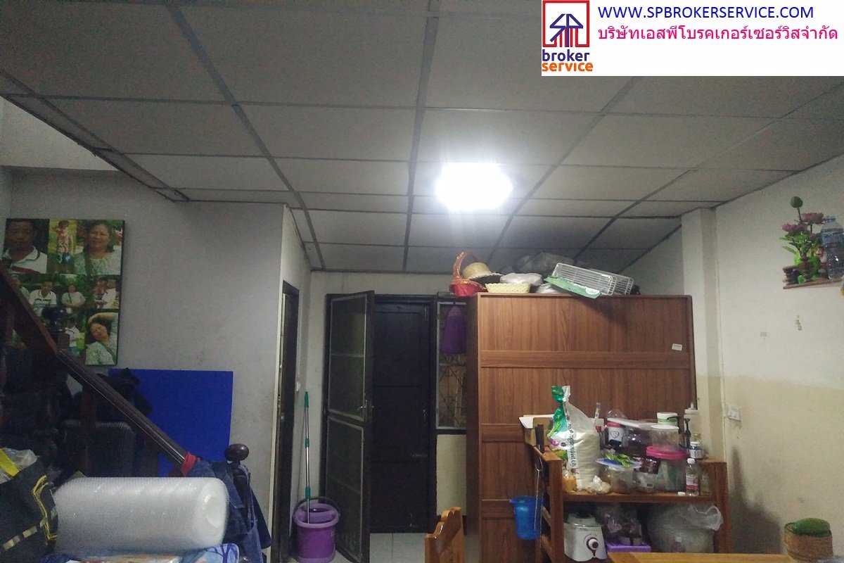 ขายบ้านศรีทอง-ประตูน้ำพระอินทร์