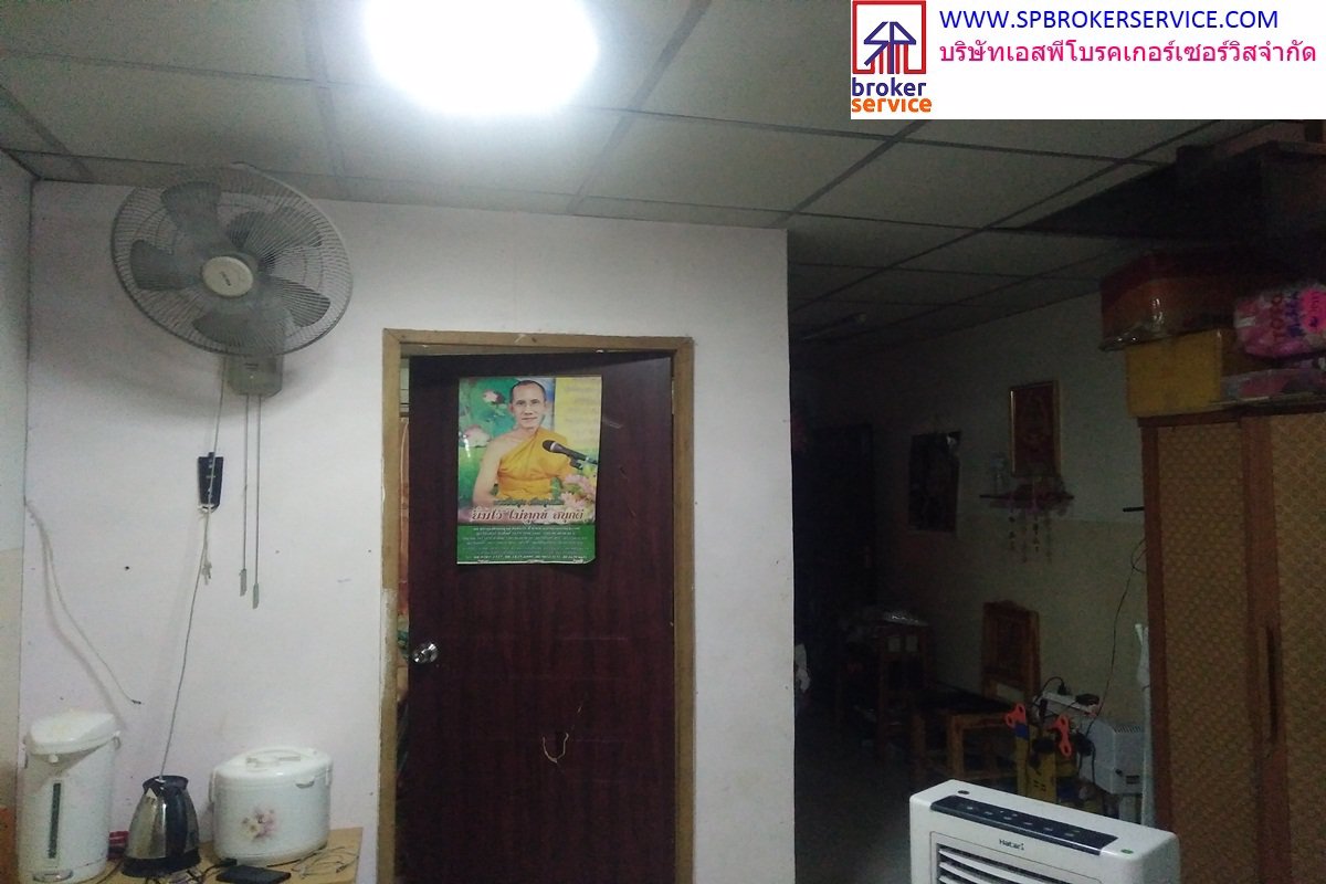 ขายบ้านศรีทอง-ประตูน้ำพระอินทร์