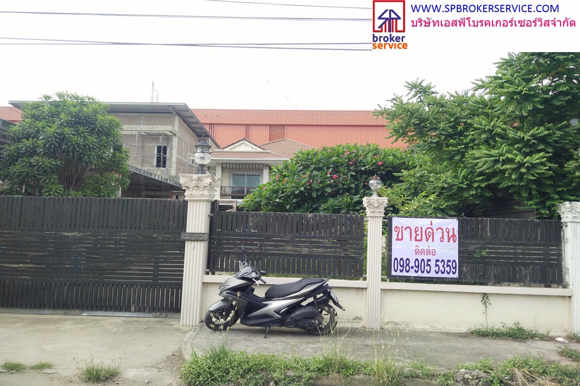 ขายบ้านเดี่ยว-หมู่บ้านศรีทอง-ประตูน้ำพระอินทร์