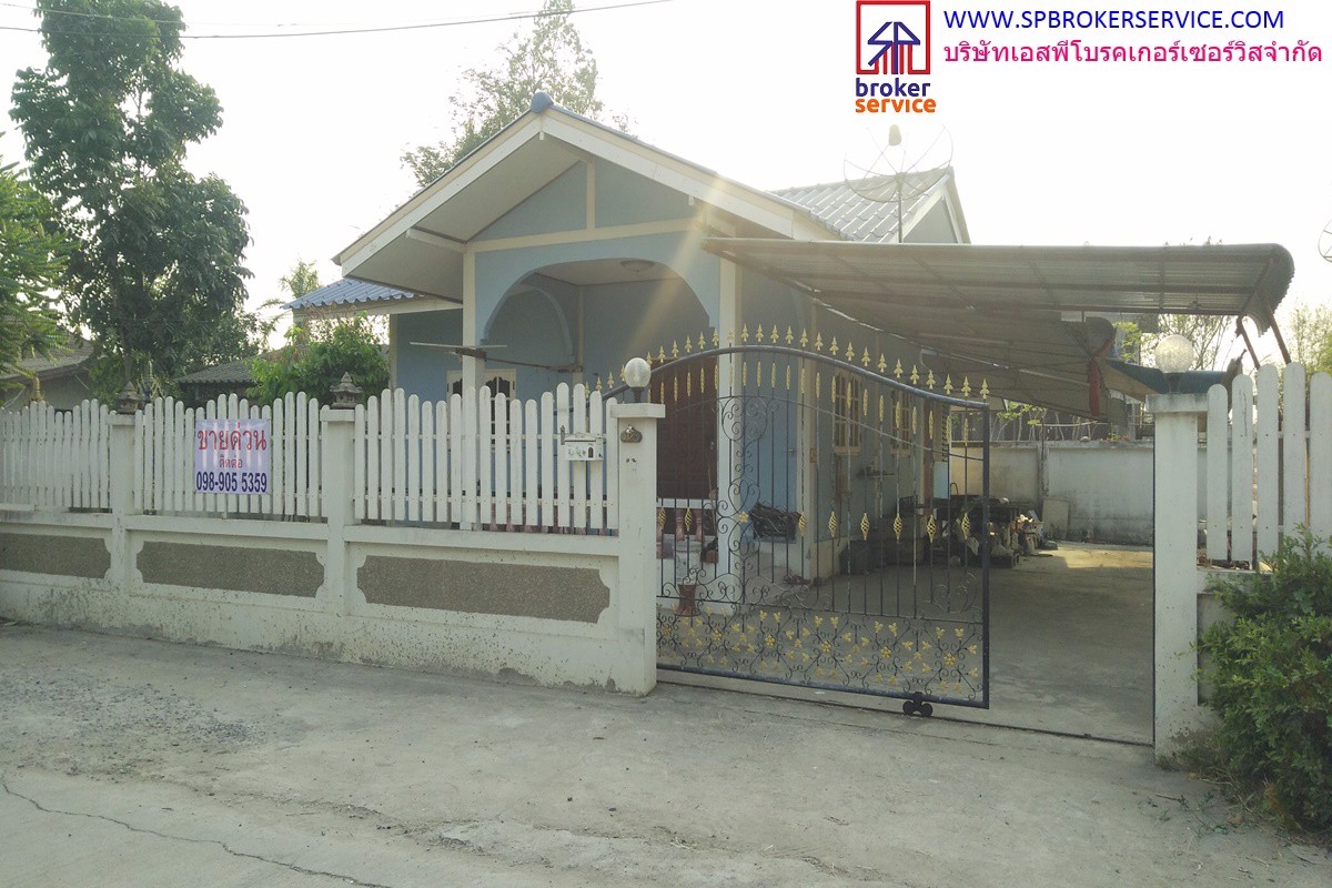 ขายบ้านเดี่ยว-หน้าโรงเรียนบ้านสร้าง-ใกล้ตลาดสี่ขวา