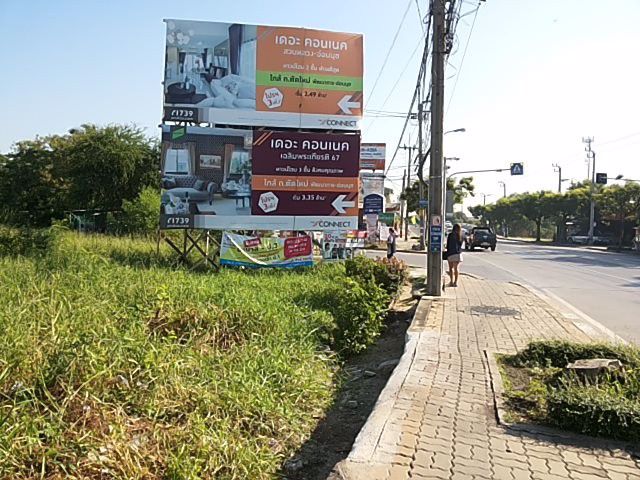 l400-ขายที่ดินแปลงหัวมุม-เกือบ-6-ไร่-ติดเฉลิมพระเกียรติ-ร9-ใกล้ศรีนครินทร์-อ่อนนุช-พัฒนาการ