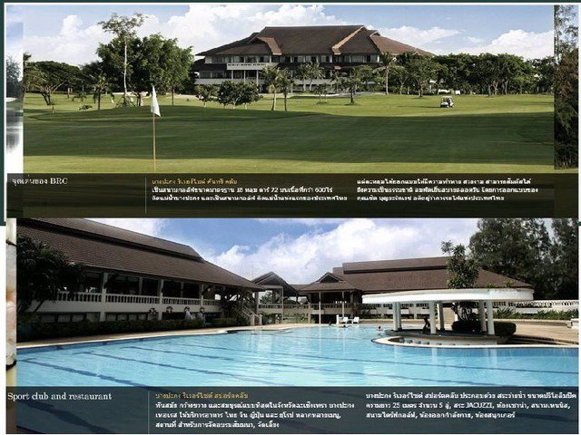 ขายที่ดินถมแล้ว-238-ตรวบางปะกงริเวอร์ไซด์-ติดถนนสิริโสธร-บางปะกง-ฉะเชิงเทรา-