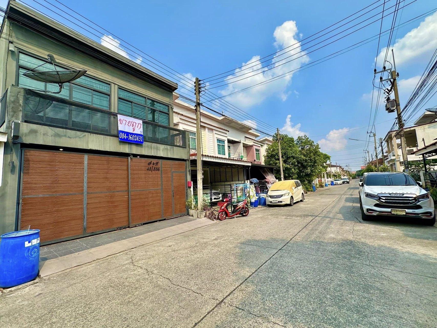 ขายด่วน-ต่อเติมเต็ม-เทอเรสหน้าบ้าน