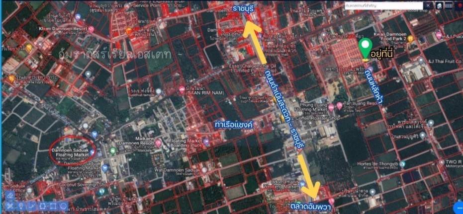 ขายที่เปล่าติดถนนหลักห้าอำเภอดำเนินสะดวก-ราชบุรี